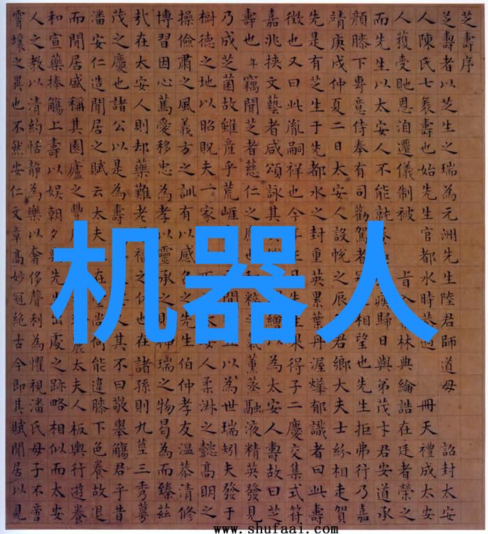 小米13调光技术是什么-探索小米13的亮度调整革命从理论到实践