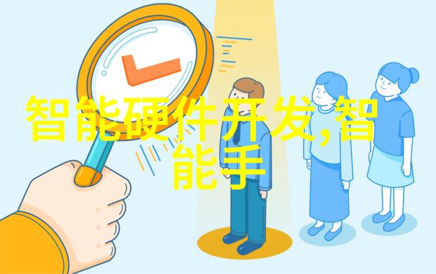 湖南财经工业职业技术学院财智传承与工业实践的交汇点