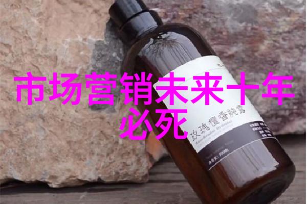 家庭检测水质的智慧选择揭秘水质分析仪器的秘密