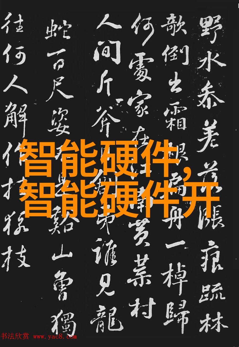 南京信息职业技术学院-新时代的技能培养者南京信息职业技术学院的教育创新与实践探索
