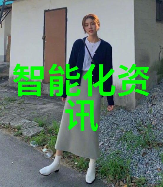 净化水设备生产厂清洁生活之源的技术与创新