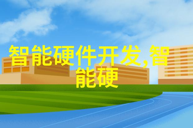 工业风扇驱动生产力之翼