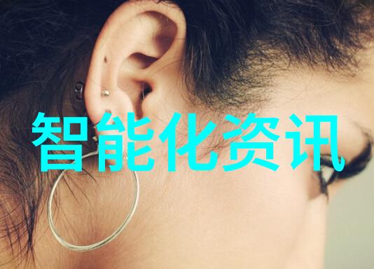 宁波城市职业技术学院我的就业前沿基地