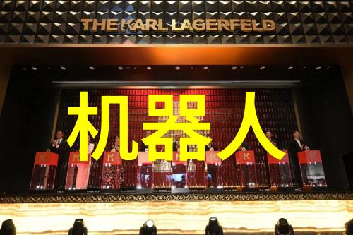 新一代iPhone系列苹果发布会上的科技奇迹