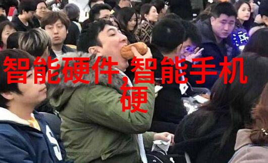 2022年最新款手机我手里的这台超人机器怎么样