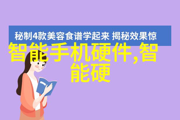 清洁之翼通道式自动喷淋消毒系统的诗篇