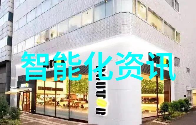 未来之路智能交通系统如何重塑城市运输格局