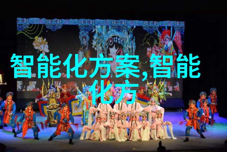 笑谈办公室如何编织一个既幽默又严肃的情况说明报告
