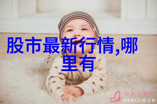 精东传媒一二三区进站口我来到这里的第一眼就被这繁忙的景象给吸引了我想这一定是成都最热闹的地方之一