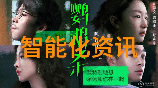 滴塑流水线设备我是如何解决生产线堵塞的秘诀