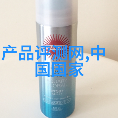 专利转让价格一览表我来帮你搞定这份关键文件