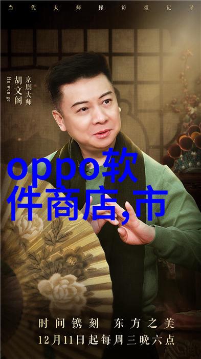 城池营垒小说-古代战略城池营垒的兴衰