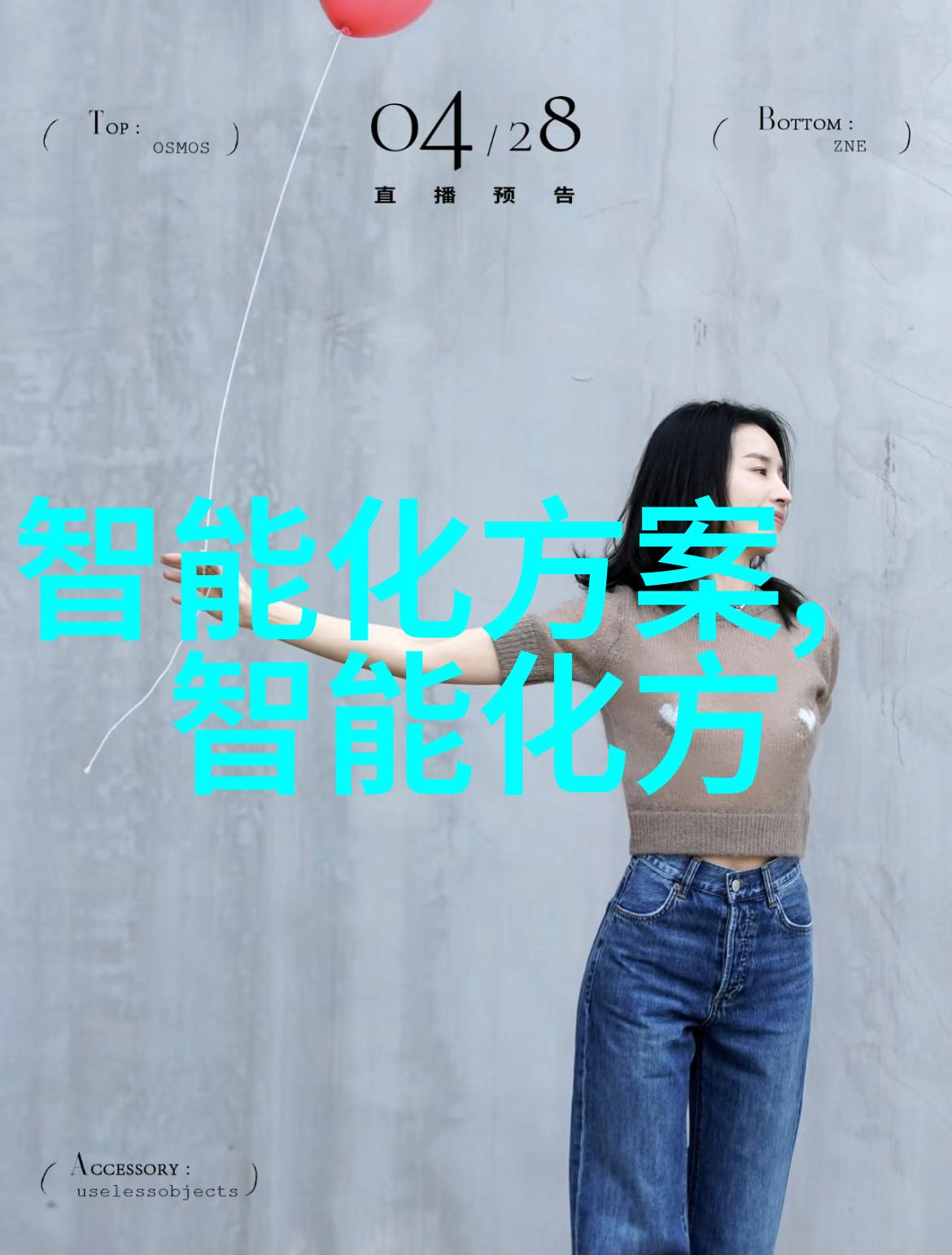 如何保证德国矿泉水全自动生产线的产品质量和安全性
