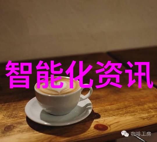 国家金融科技测评中心与国际同行相比有哪些独特之处或优势