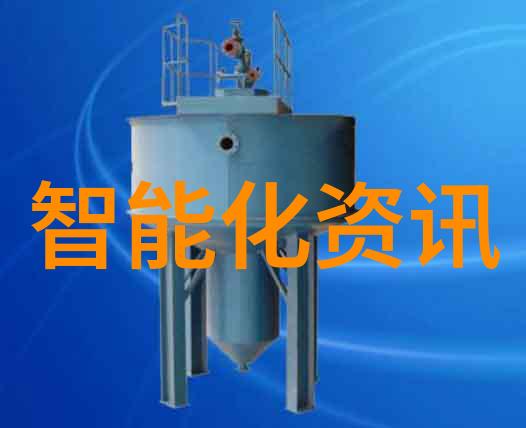 机心密语混合机搅拌机生产设备的秘密揭开