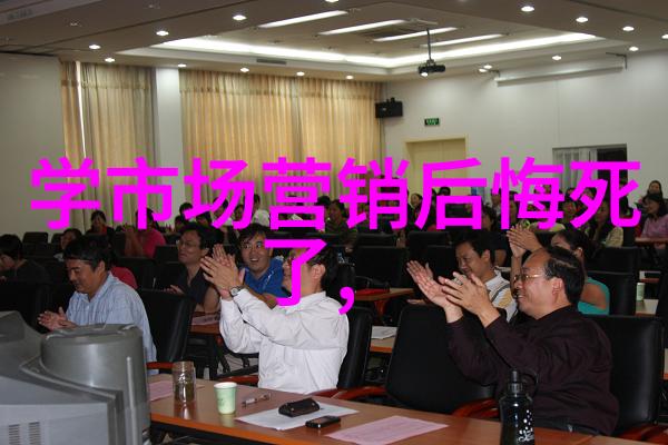 山东财经大学燕山学院我在燕山的青春岁月