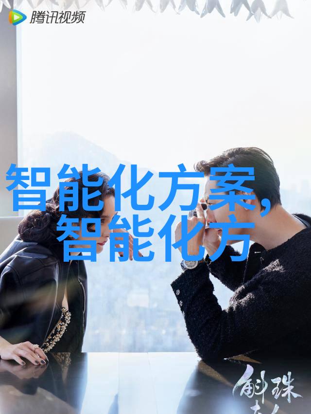 实验室离心机的原理及使用-旋转之谜深入探究实验室离心机的工作原理与操作技巧