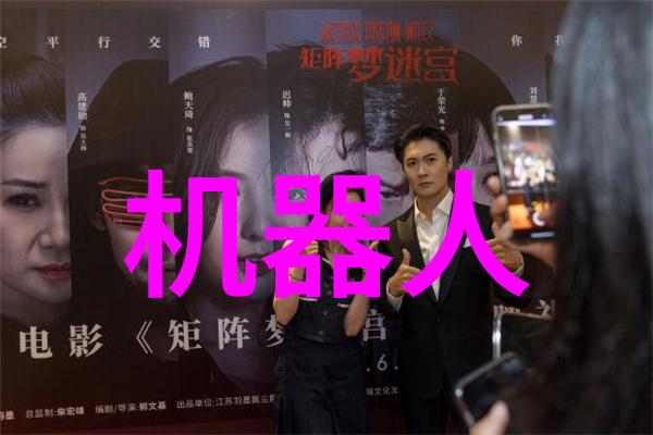 沙石分离机岩土工程中的精细筛选奇迹