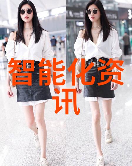 如何通过大数据分析优化制造流程与决策