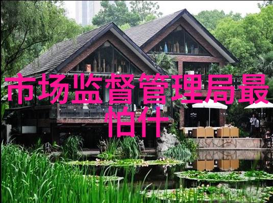 如果我计划将二手高溫滅燒設備出口到其他國家我應該遵循哪些國際規範和程序