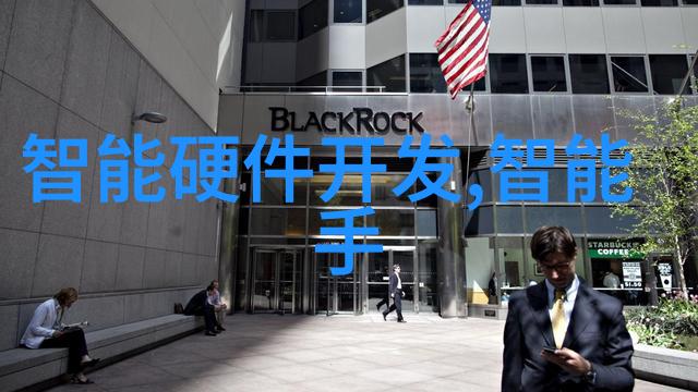 制造废水处理设备-高效低成本未来废水处理技术的新趋势
