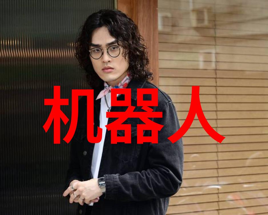 智能装备方案让您的生活更智能更便捷