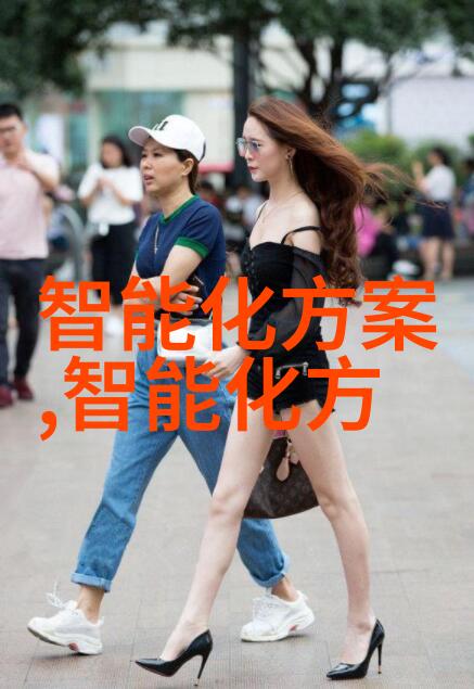 未来科技与复古风格的奇妙碰撞智能仪表方案