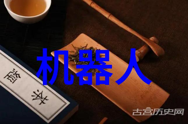 古老笑容的秘密书简
