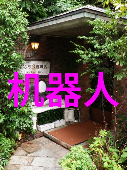全国等保测评公司保障服务质量的坚实后盾