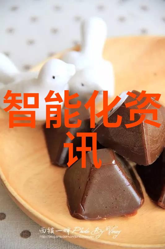 机器之翼焊接时空的律动