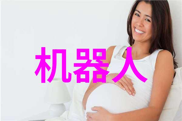 医用水处理系统高效净化技术