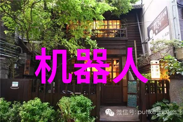超高速离心机的发展历程与创新趋势分析