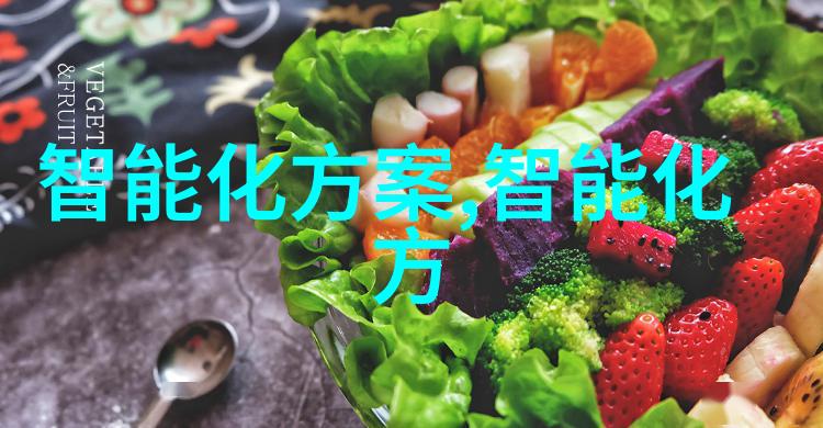 春日风味风中咬出的甜蜜秘密