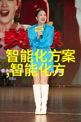 对于高温敏感材料双锘回转真空干燥机能否提供专门设计方案