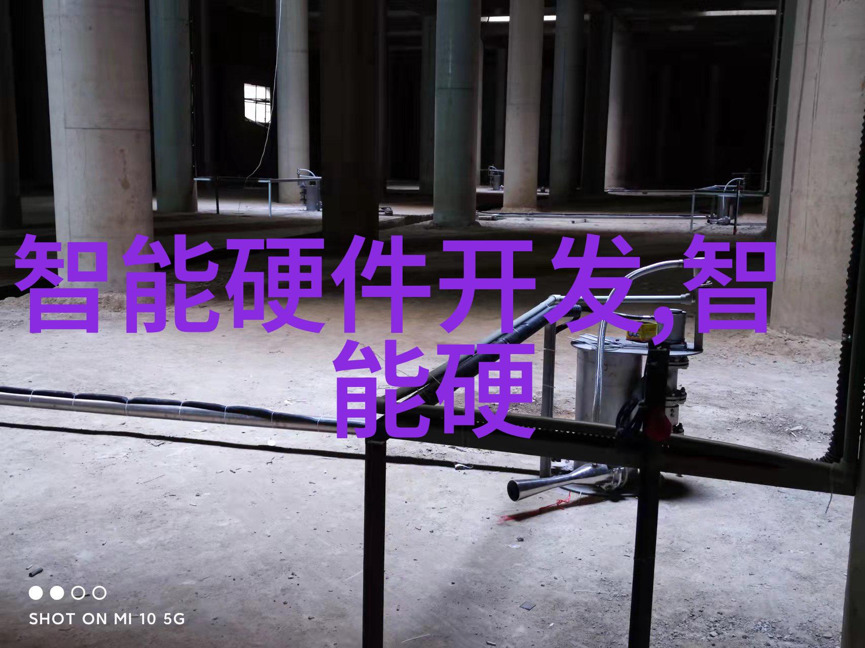化工包装检测设备-安全守护高效的化工包装检测设备与质量控制
