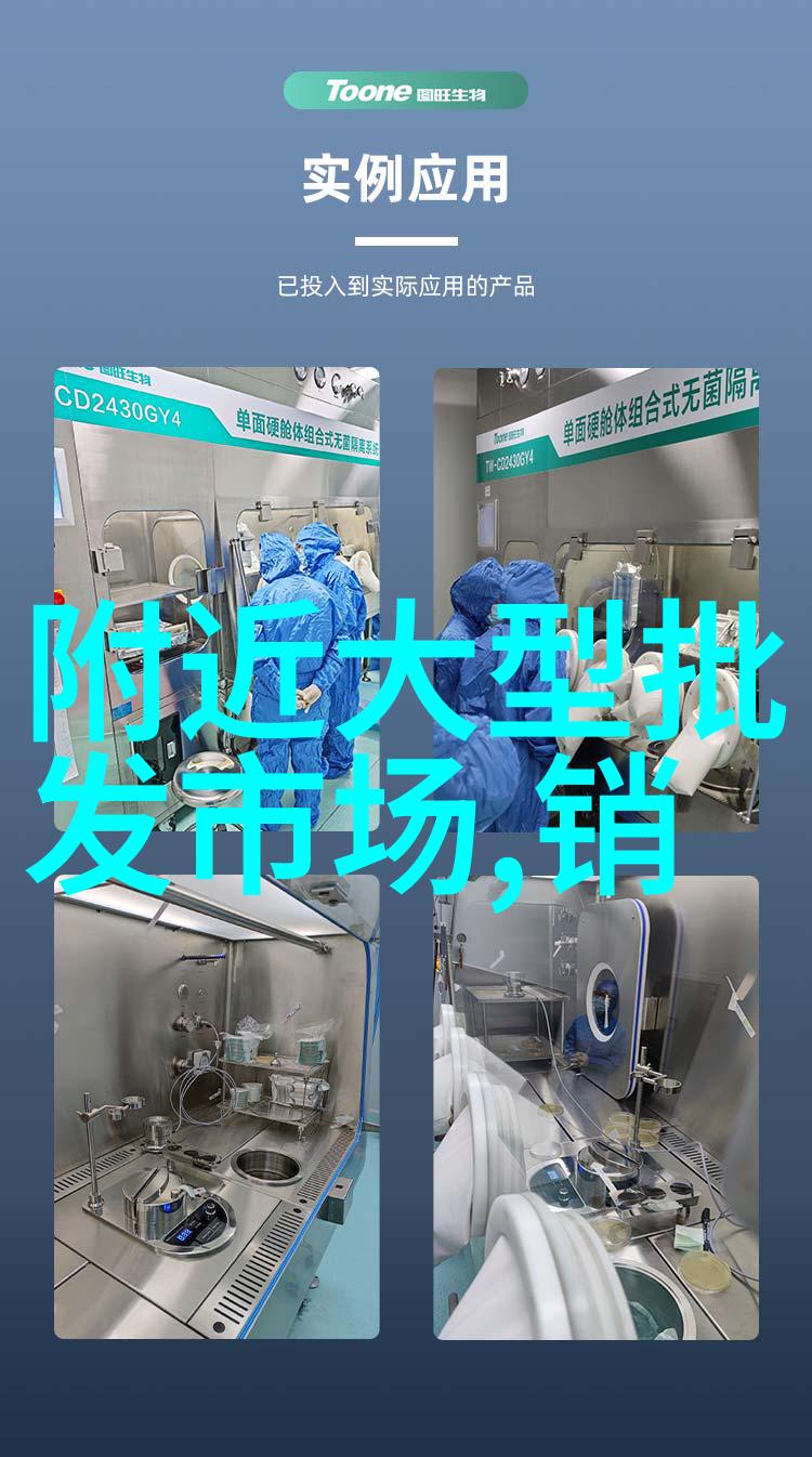 传统与创新相结合云南省财经职业学院教學方法革新