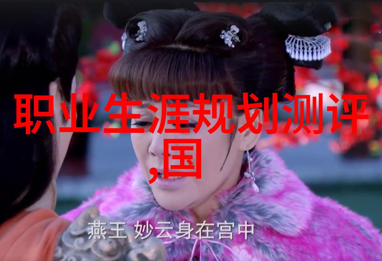 智能交通系统的未来自动驾驶与大数据共舞