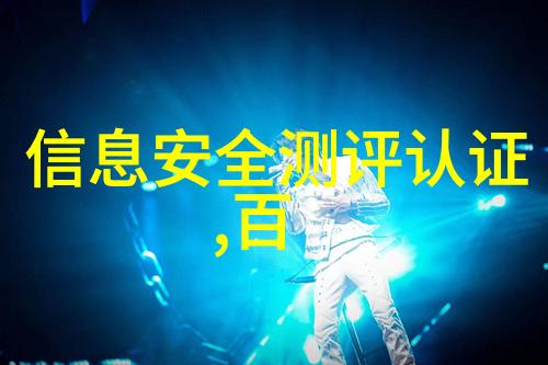 自动化程度提升机器人技术如何改善药物研发过程