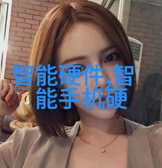 湘江商潮湖南财经工业职业技术学院的学子们