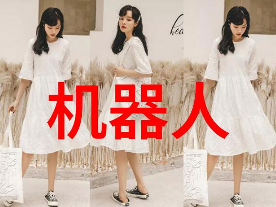污水处理设备生产厂家专业制造高效污水处理系统