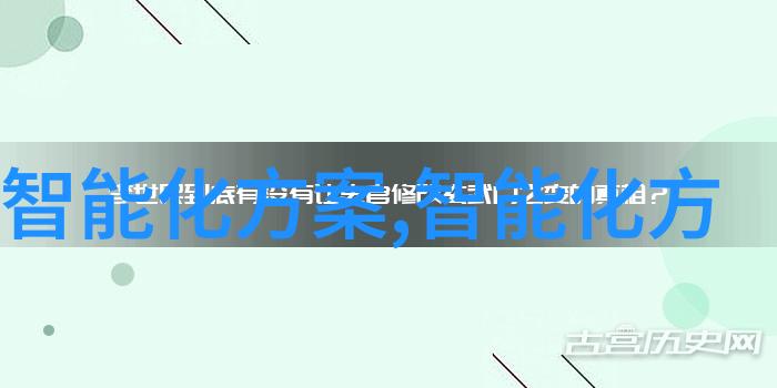 重庆水利电力职业技术学院潮涨智慧电力引领未来