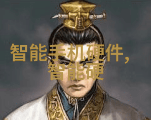 功能测试工具我是如何用雷电爪一举解决软件bug的
