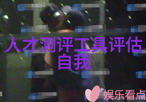 如何通过数据分析来优化人事测评流程