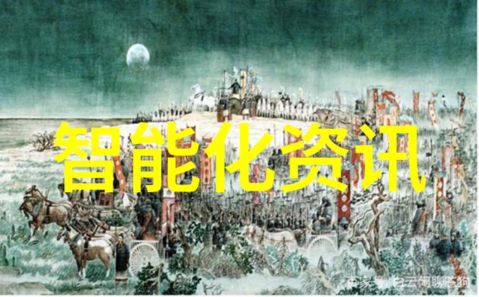 池染也的强制标记解读文化符号的变迁