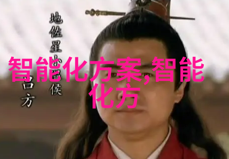 废气净化塔我眼中的那座净化大师