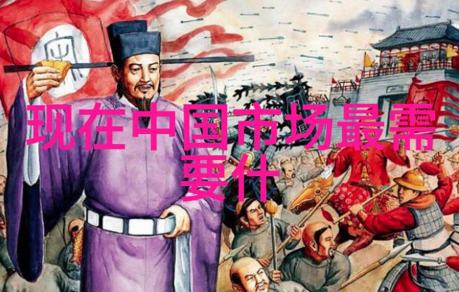隐入烟尘免费完整版-迷失在历史的烟雾中探索隐入烟尘免费完整版