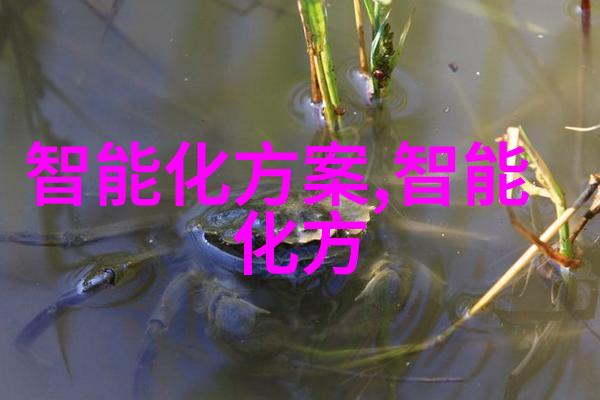 创新引领未来河南职业技术学院的科研动态