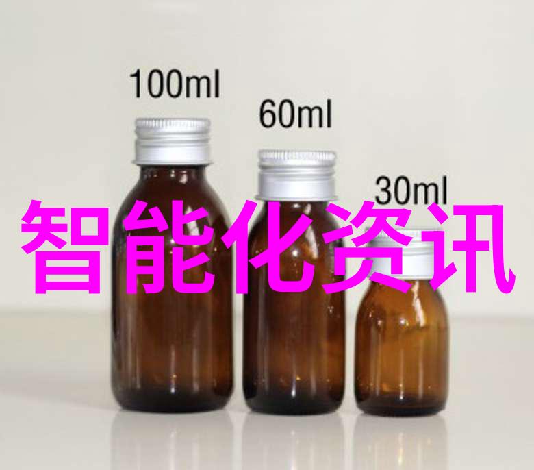 可行性项目报告范文我是如何一步步撰写出一份完美的可行性项目报告