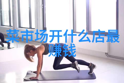 智能制造mes系统从零到英雄的逆袭之旅