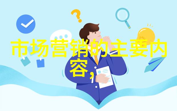 高效净化系统工业纯水edi设备的应用与优势